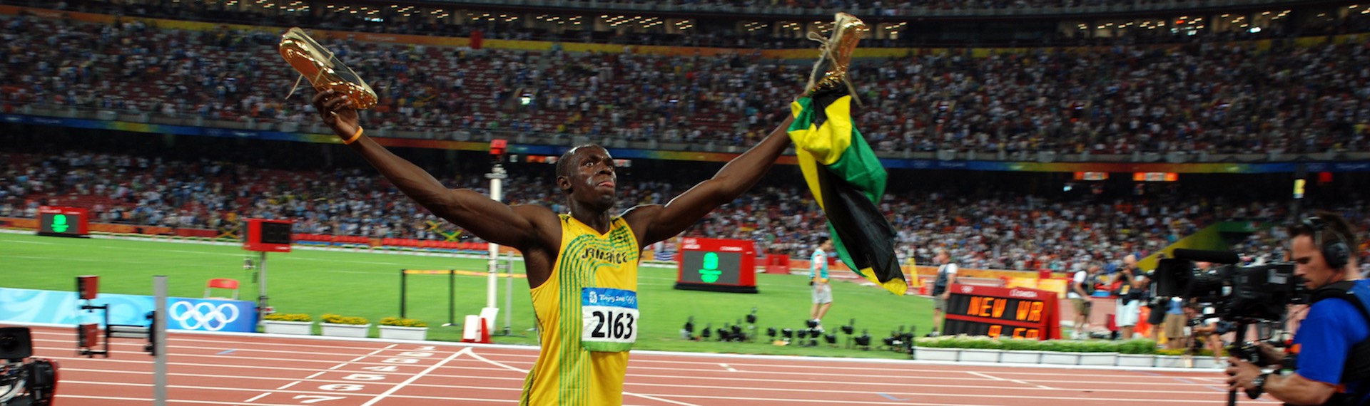 Usain Bolt one last time in Jamaica